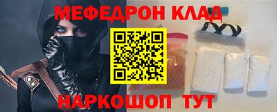 гашик Обь
