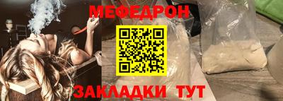 гашик Обь