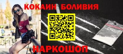 гашик Обь