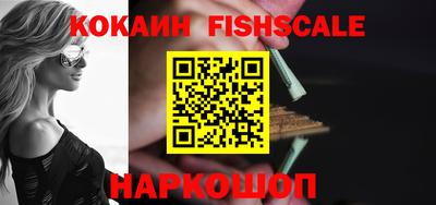метамфетамин Нягань