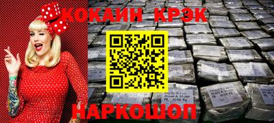 гашик Обь