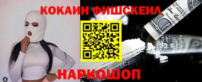 метамфетамин Нягань