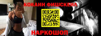 гашик Обь