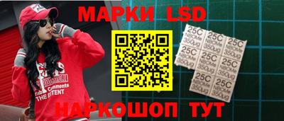 ешки Обнинск