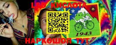 метамфетамин Нягань