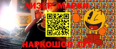 ешки Обнинск
