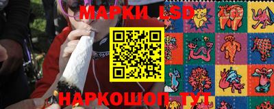 метамфетамин Нягань