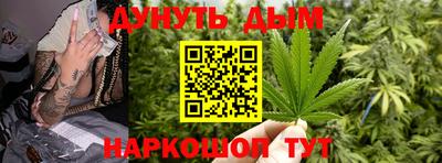 метамфетамин Нягань