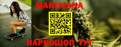 метамфетамин Нягань
