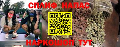ешки Обнинск