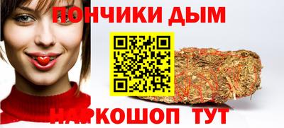 метамфетамин Нягань