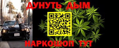 метамфетамин Нягань