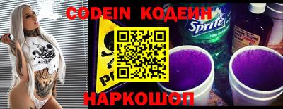 ешки Обнинск