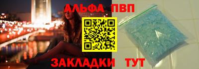 ешки Обнинск