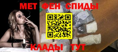 ешки Обнинск
