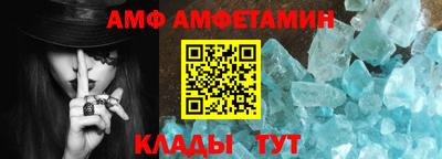 гашик Обь