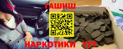 метамфетамин Нягань