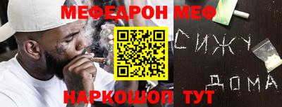 гашик Обь