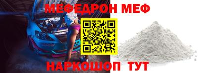 гашик Обь
